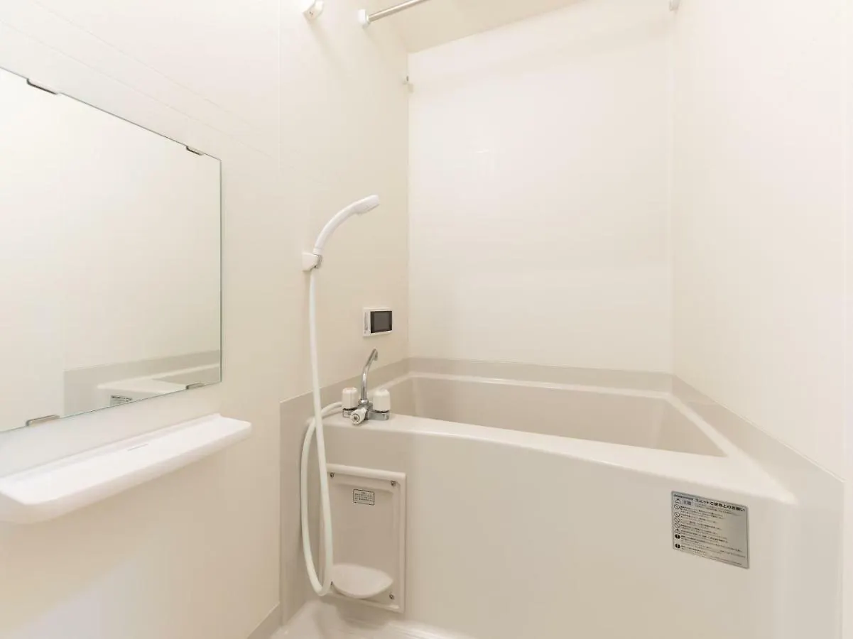 Oyo Hotel Musubi Kyoto Nanajo Mibu 2*,